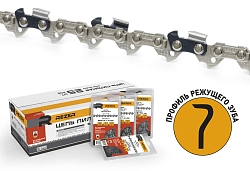 Цепь Rezer PS-9-1.3-55 (блистер) 16", 1.3 мм, 55 звеньев, 3/8" для пил Stihl 180/210/230/250