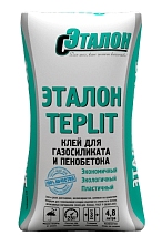 Клей для газосиликата Эталон-ТЕПЛИТ ЗИМА 25кг