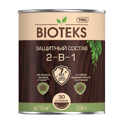 Биотекс Классик Универсал 0,8л БЕСЦВЕТНЫЙ - №1