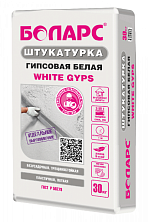 Штукатурка БОЛАРС гипсовая белая "WHITE GYPS" 30кг (Распродажа)