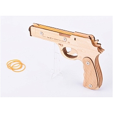 Игрушка Пистолет "BERETTA №1"