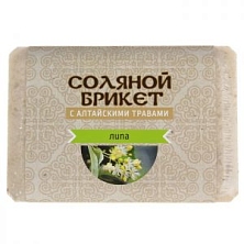 Соляной брикет "Соляная баня с Алтайскими травами "ЛИПА", 1,35 кг