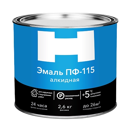 Эмаль ПФ-115 ЧЕРНАЯ 2,6кг "Н" (Распродажа) - №1