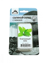 Соляной скраб с пемзой для ног "Соляная баня" с ароматом Освежающая Мята