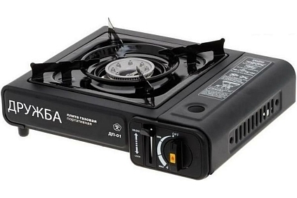 Плита газовая портативная ДРУЖБА (ДП-01) - №1