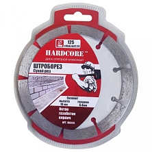 Диск алмазный 125*22,23мм бетон штроборез