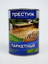 Лак алкидно-уретановый ПАРКЕТНЫЙ глянцевый 0,9 л Престиж Д (Распродажа)