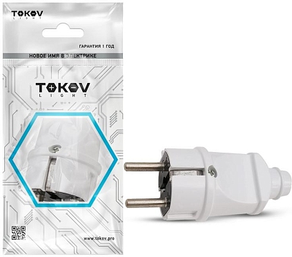 Вилка прямая 16А 250В с заземл. бел. TOKOV ELECTRIC TKL-PLZ-C01 - №1