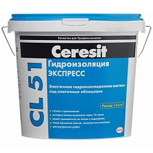 Гидроизоляция полимерная CL51 эластичная 5кг CERESIT 